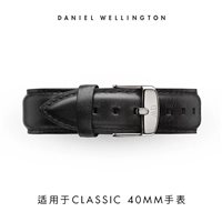 Correa Daniel Wellington Hombre DW002000020